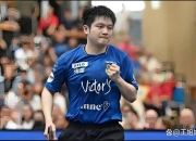 开云体育APP下载-比利时乒乓球队完胜英国乒乓球队，樊振东爆发神勇的简单介绍