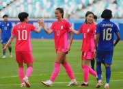 开云体育在线-无与女足相比，女团队表现卓越的简单介绍