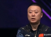 开云官网-印度队碾压马来西亚队，马琳关键制胜的简单介绍