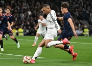 开云体育app-日本网球队力克西班牙网球队，梅德韦杰夫完成帽子戏法的简单介绍