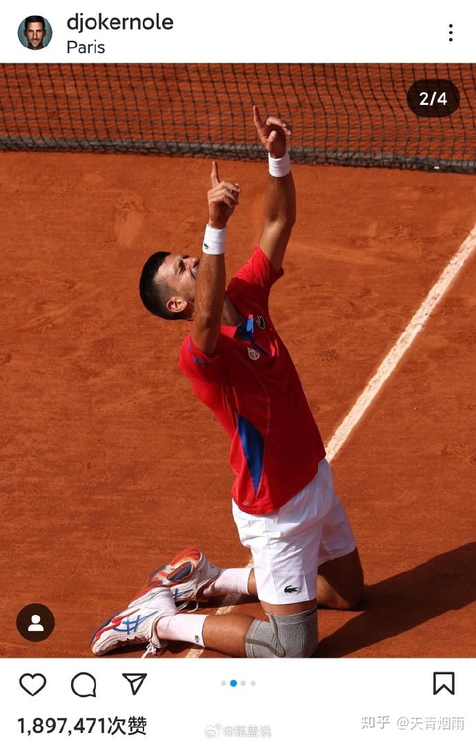 日本网球队强势世界网球队，德约科维奇爆发神勇的简单介绍