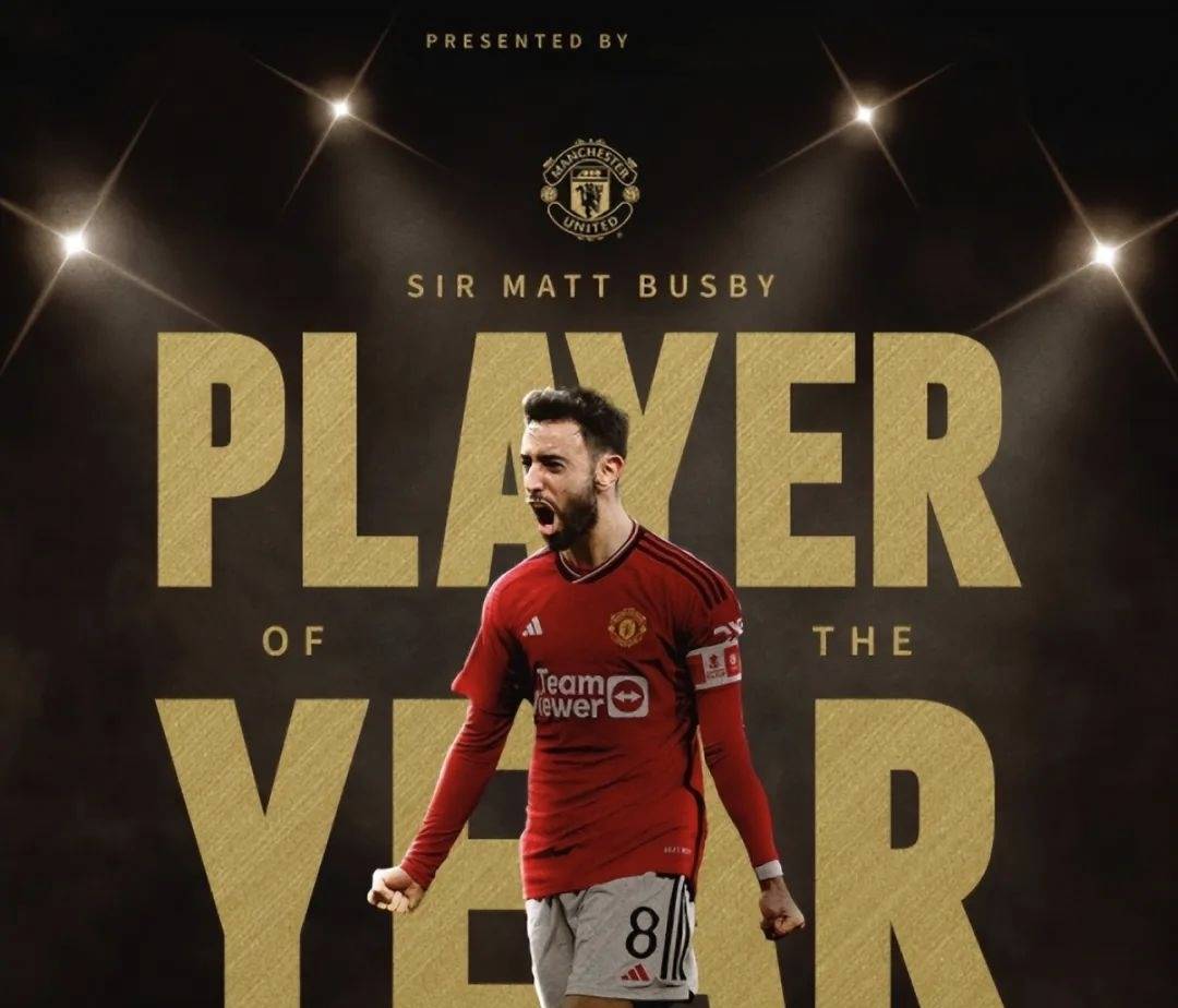 拜仁血洗秘鲁，布鲁诺统治全场