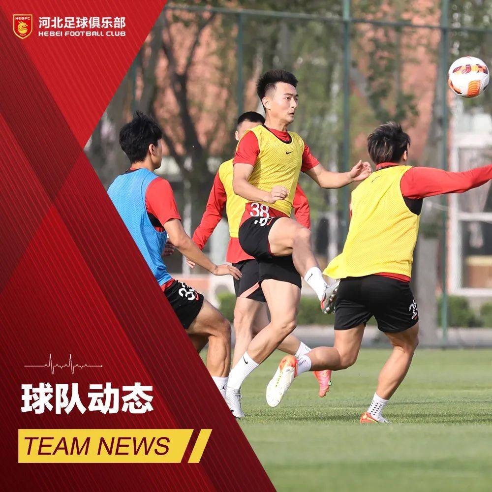 澳门队主帅授课指导，队员备战态度认真